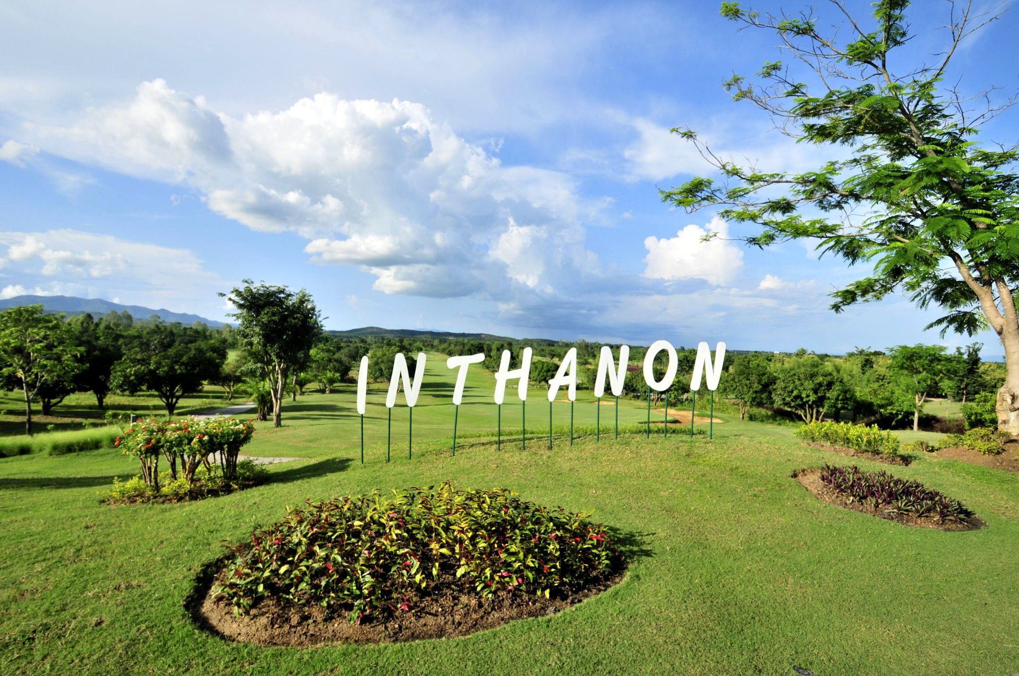 Chiang Mai Inthanon Golf & Natural Resort (